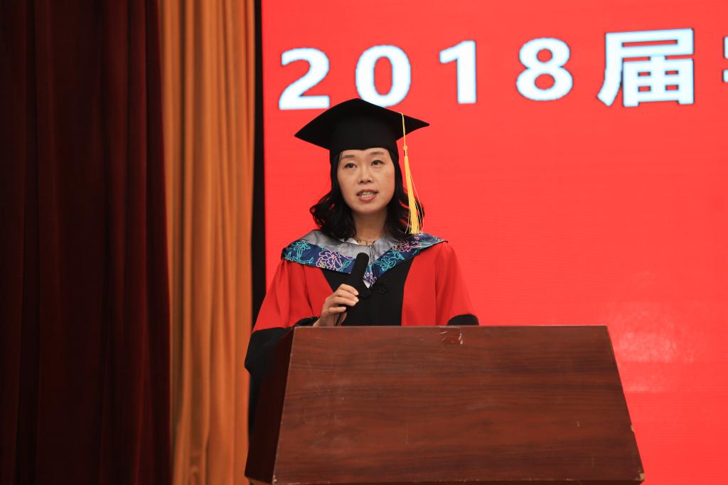 williamhill英国教师代表、博士生导师李晶教授代表全体教师发言williamhill英国教师代表、博士生导师李晶教授代表全体教师发言