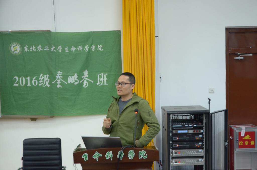 王加强教授与学生交流